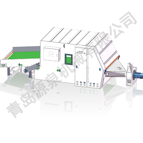 稱(chēng)重式三輥混料機